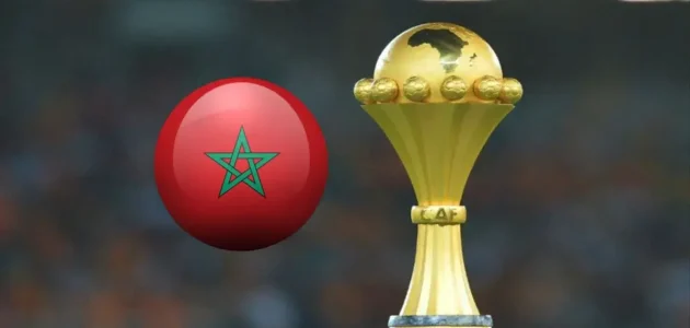 الإعلان الرسمي عن شعار كأس أمم إفريقيا 2025 التي ستقام في المغرب